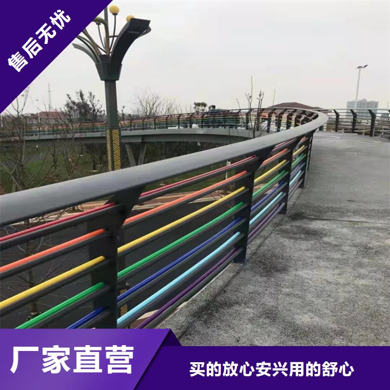 1_中央分隔栏定金锁价