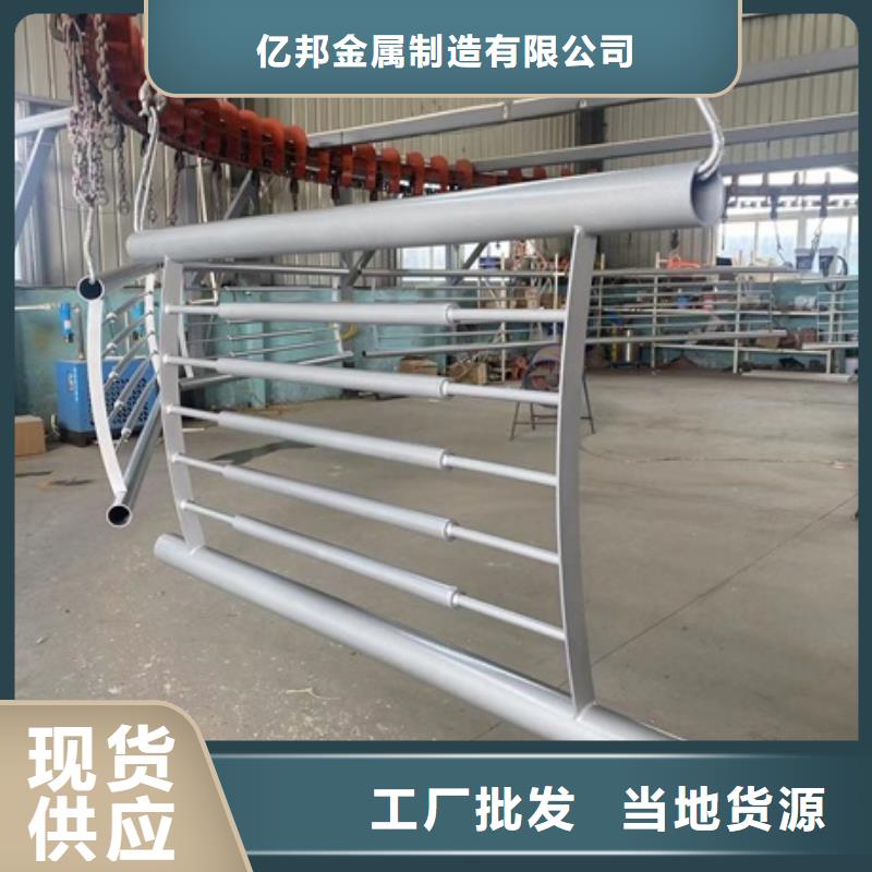 2-交通防撞围栏货源稳定