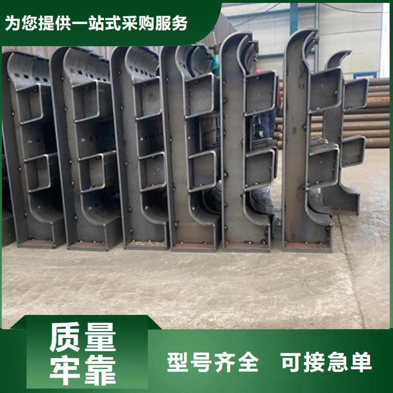 2镀锌管景观护栏厂家直发