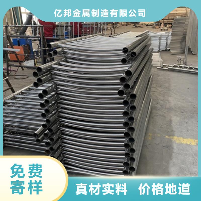 2不锈钢复合管免费获取报价