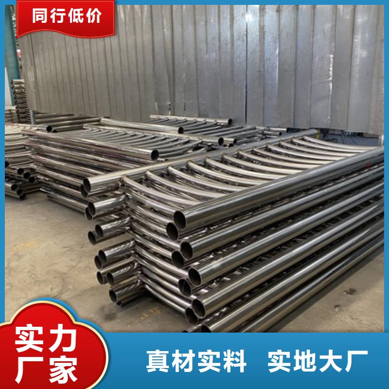 2_【河堤护栏】质量三包