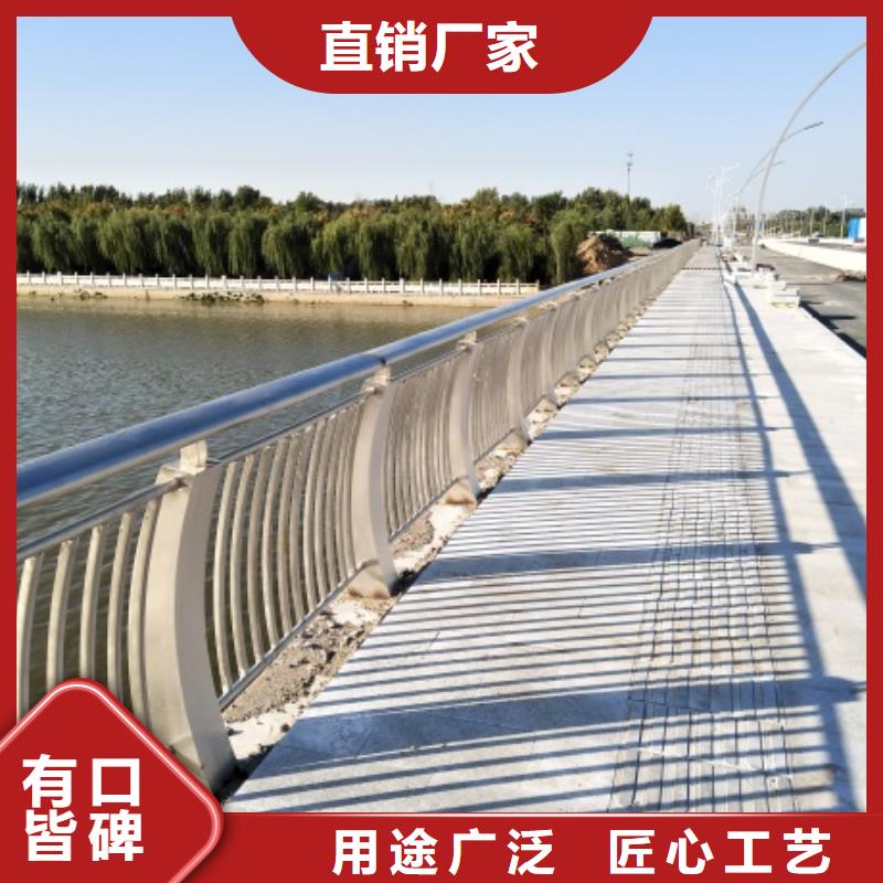 2,河道护栏大厂家实力看得见