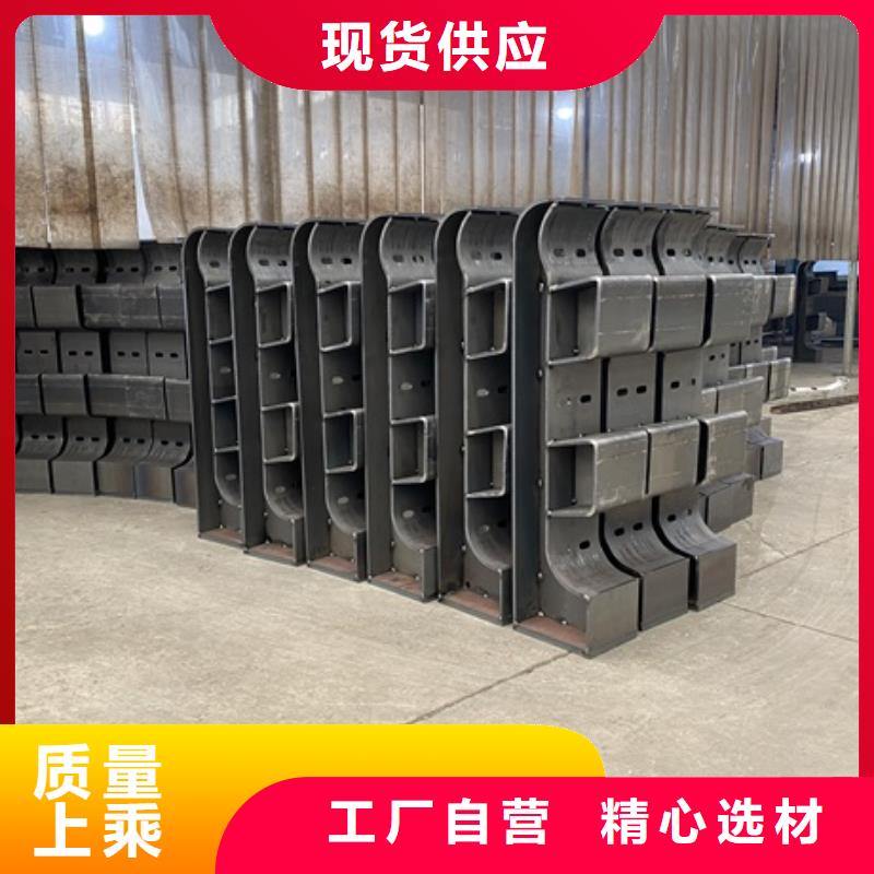 【2-【高速开口栏网】定金锁价】
