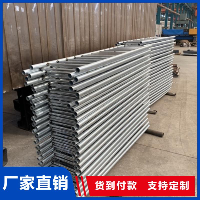 2【铝合金护栏】精品优选