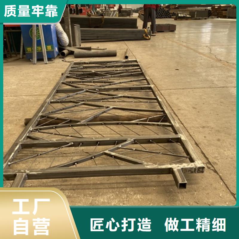 2【城市景观防护栏】诚信可靠