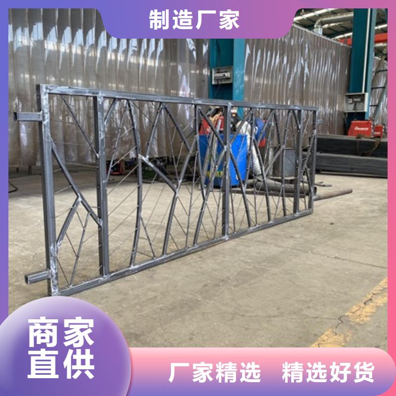 景观护栏本地厂家放心购买