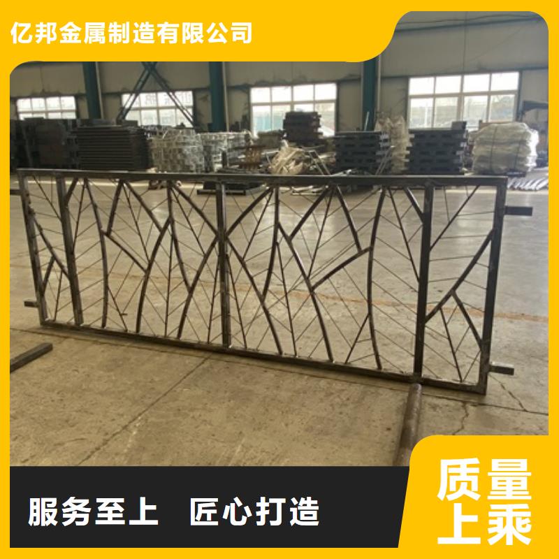 2【道路护栏】工艺精细质保长久