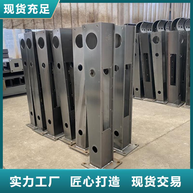 【2】不锈钢复合管品质过硬