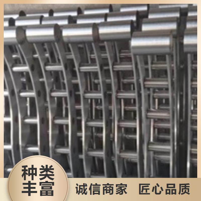 2道路护栏供应商