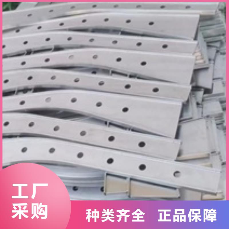 2【【桥梁护栏】】货到付款