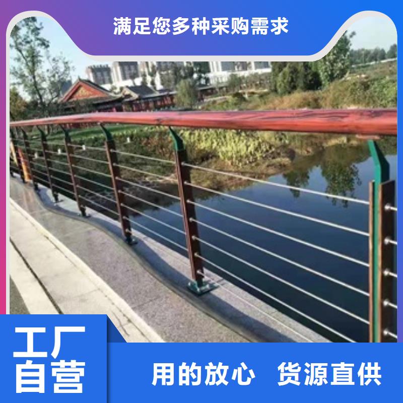 2【铝合金护栏】精品优选