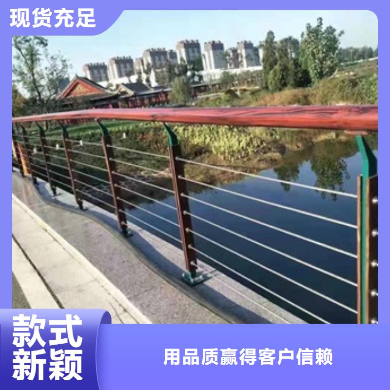 2-LED灯光护栏物流配货上门
