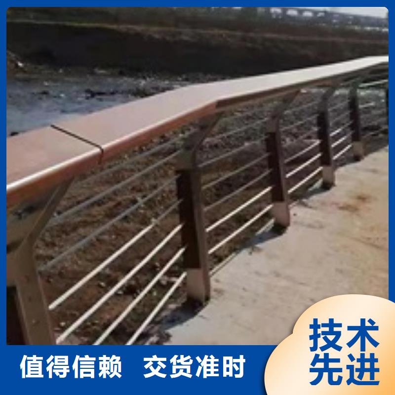 2道路护栏供应商