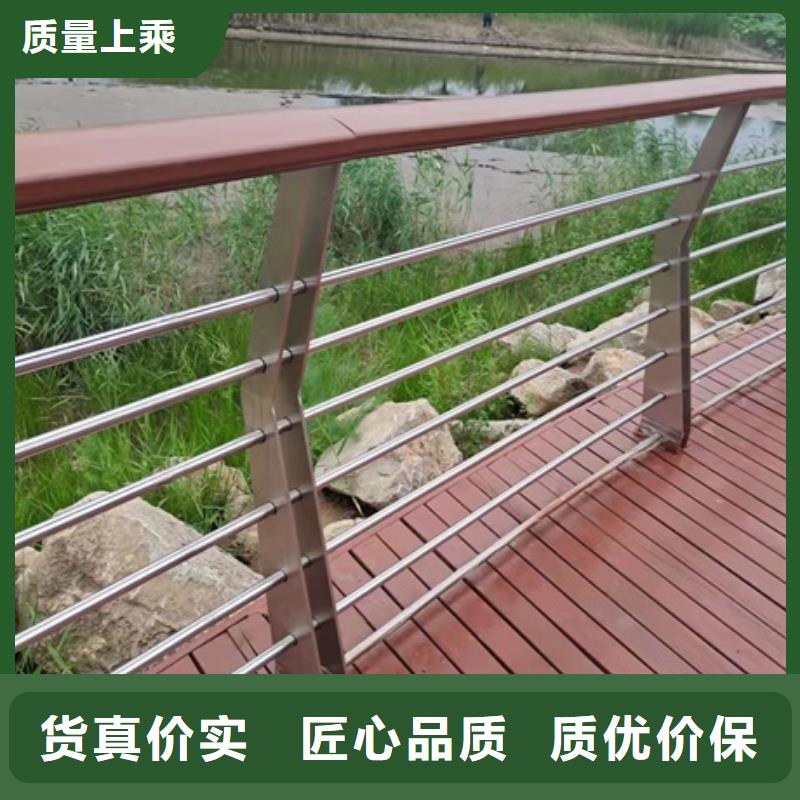 2【城市景观防护栏】诚信可靠