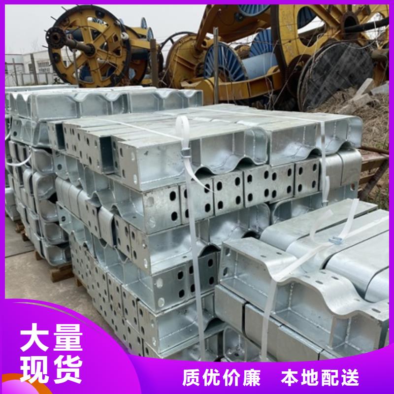 【2】,热镀锌立柱符合行业标准