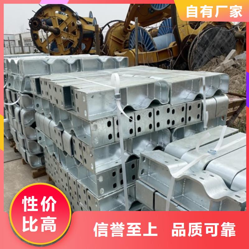 2,国道抗冲击围栏颜色尺寸款式定制