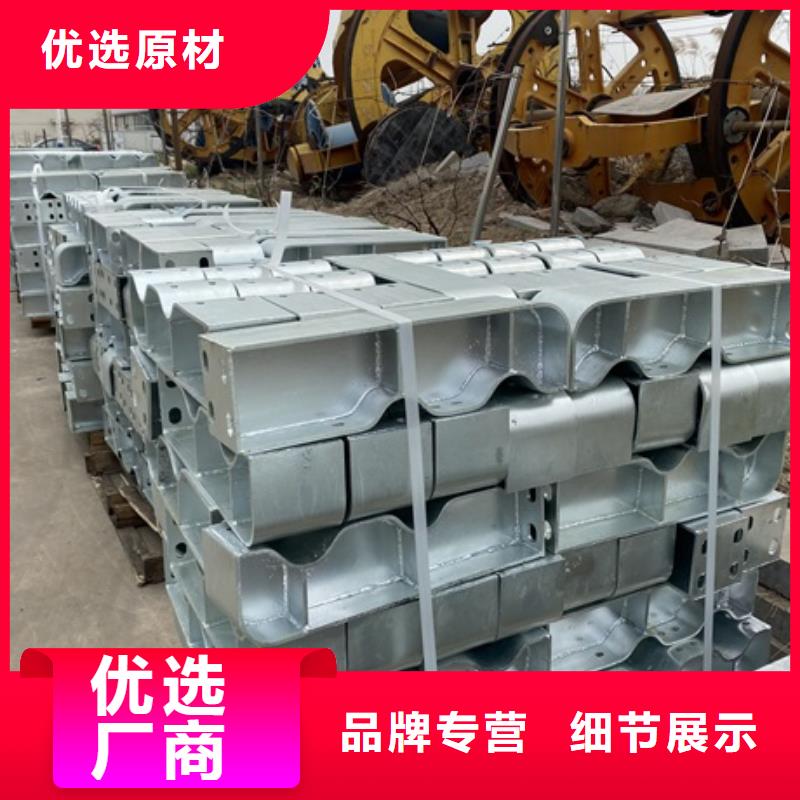 2_【河堤护栏】质量三包