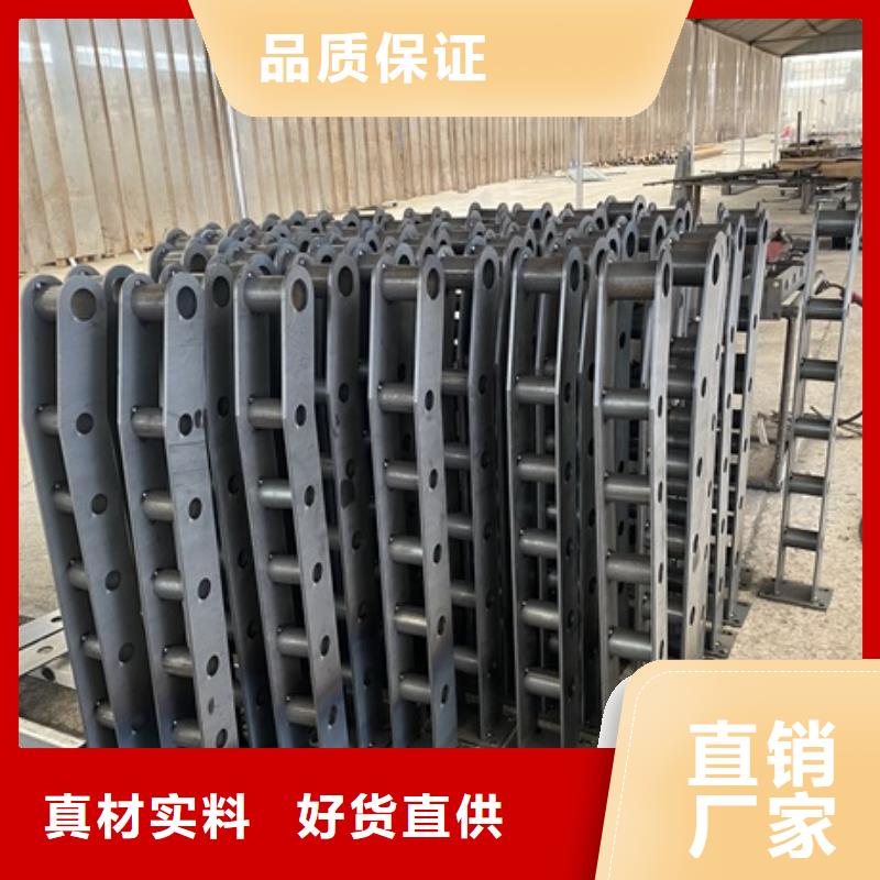 【2】公园防撞护栏核心技术