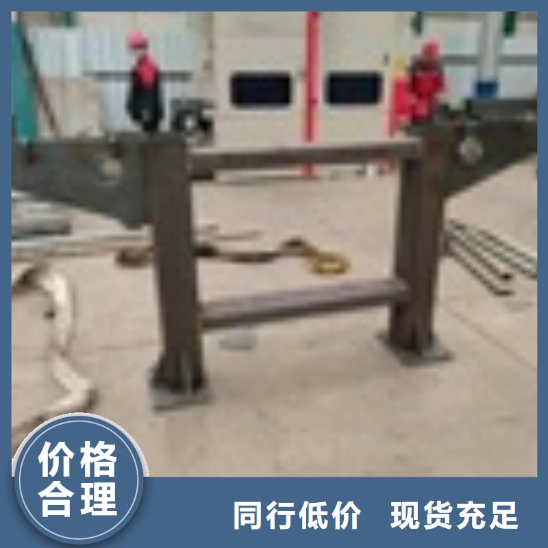 【2】道路护栏买的是放心