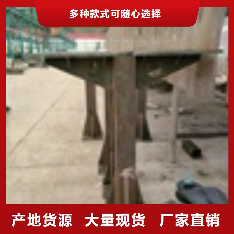 2【波形护栏】款式多样