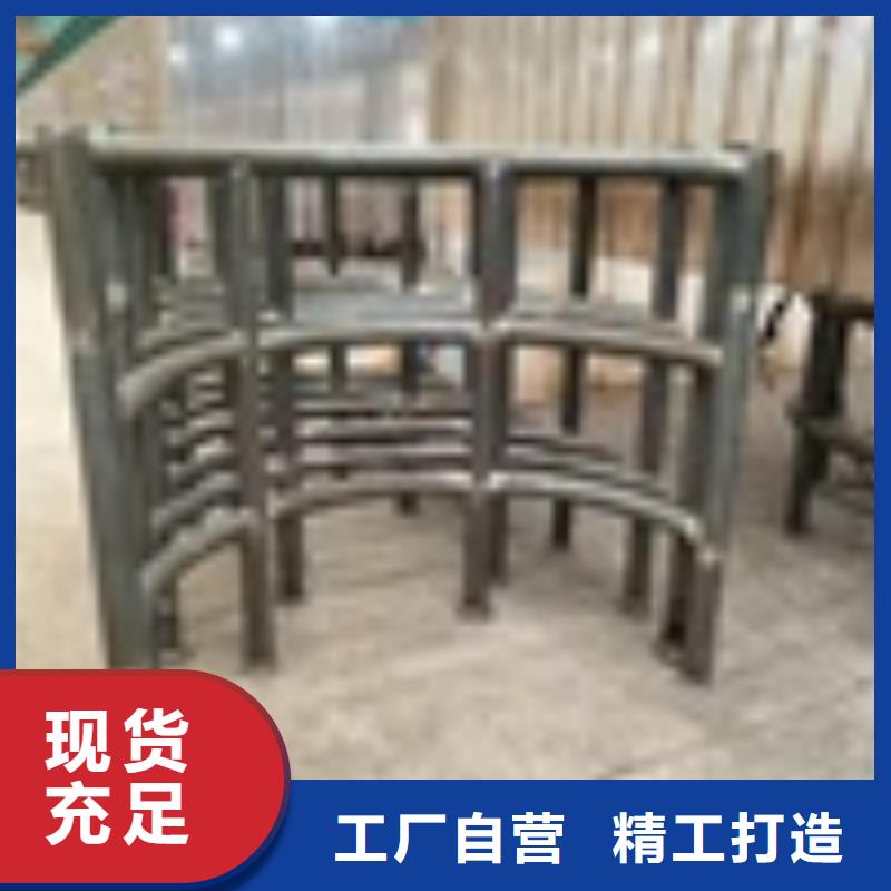 2304不锈钢复合管采购