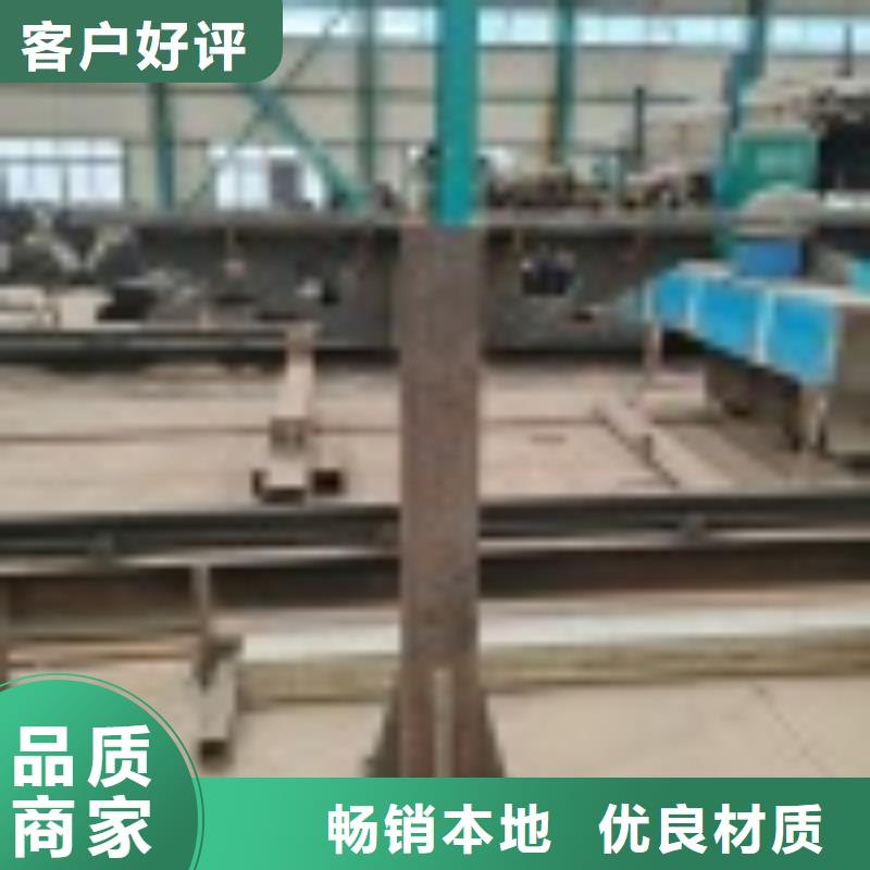 2道路护栏供应商