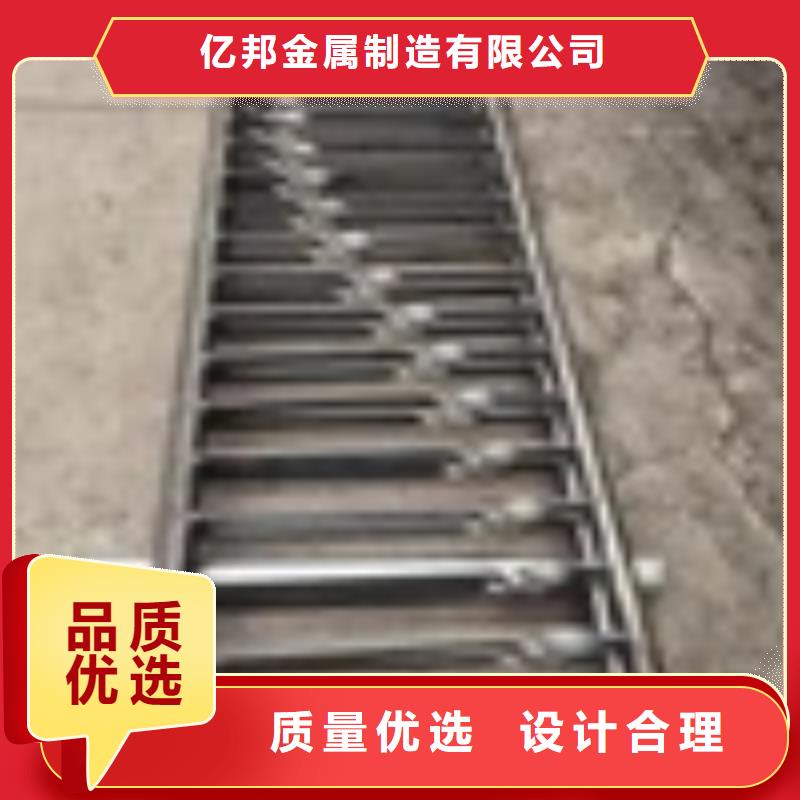 2河堤护栏24小时下单发货