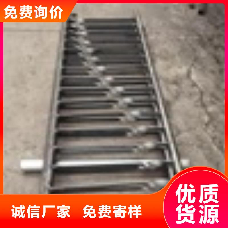 景观护栏本地厂家放心购买