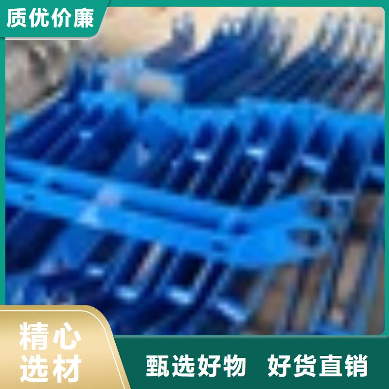 【2,【中央分隔栏】诚信经营】