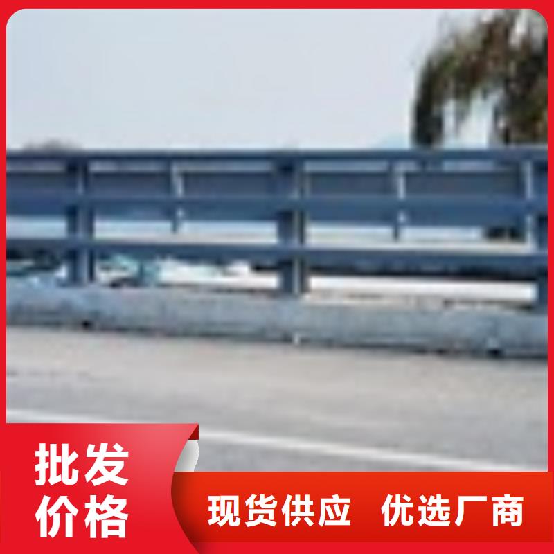 2不锈钢复合管护栏N年专注