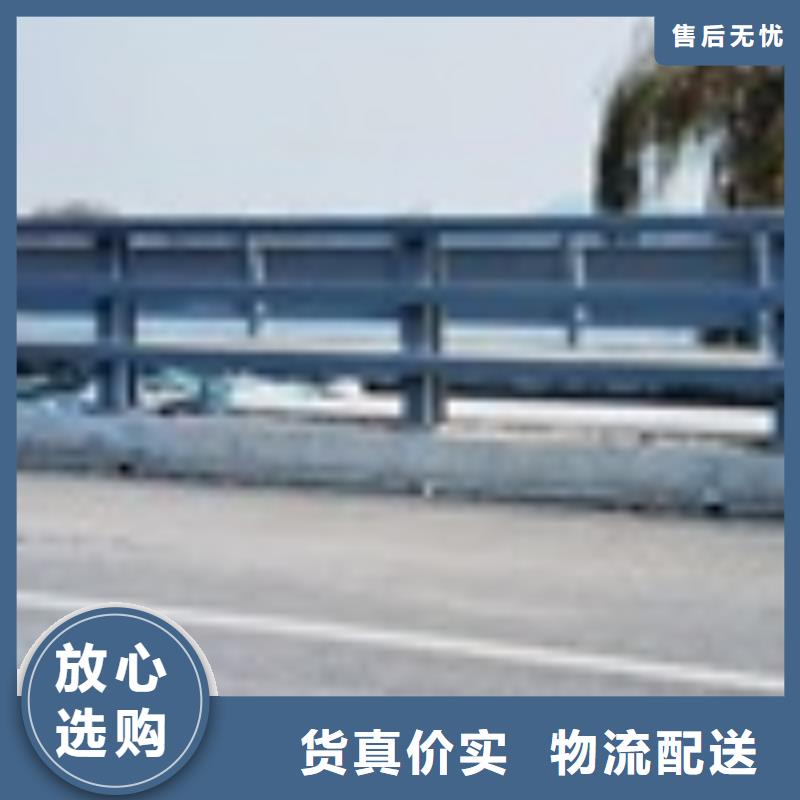 2桥梁栏杆厂现货销售