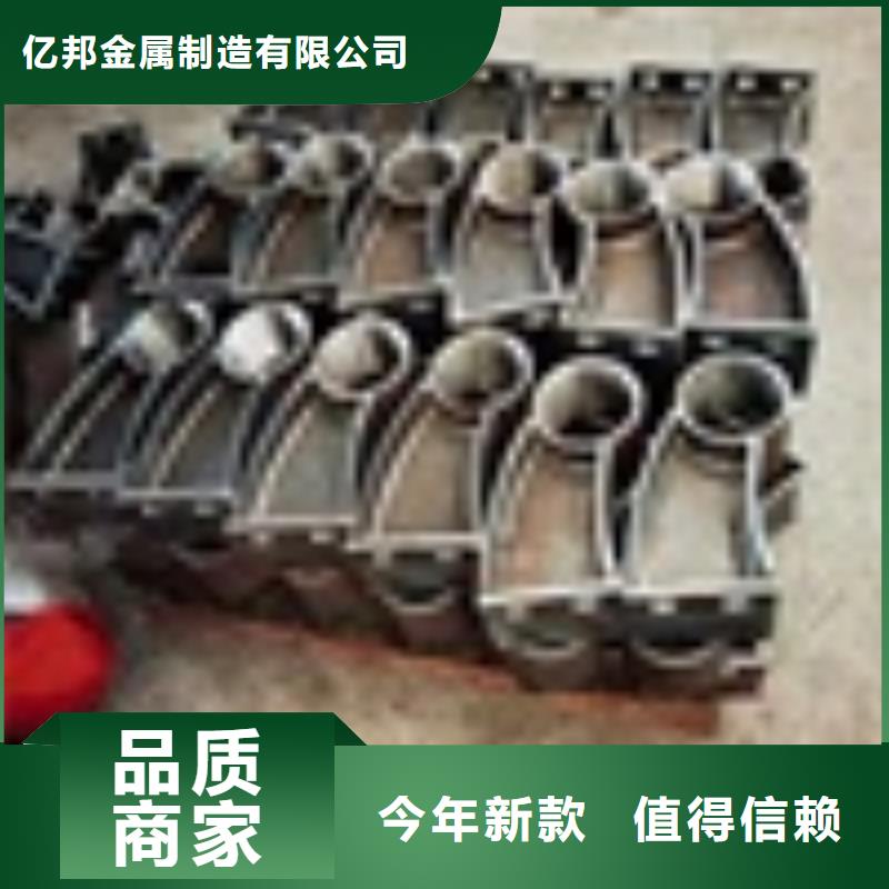2304不锈钢复合管快速报价