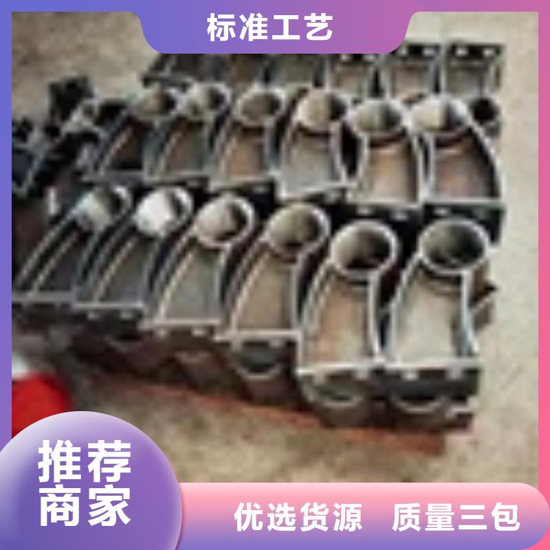 【2】景观护栏精益求精