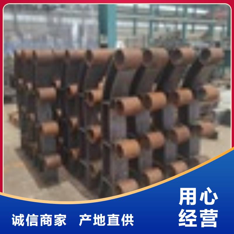2-【中央分隔栏】专心专注专业