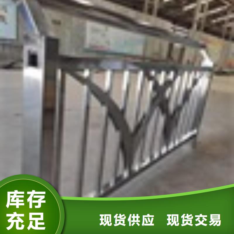 2道路护栏敢与同行比服务