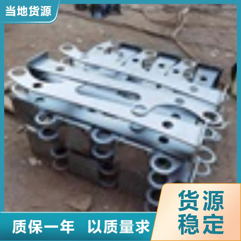 2防护栏质量牢靠