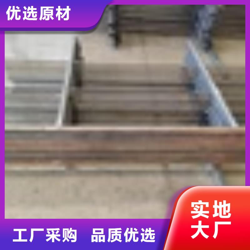 【2,【中央分隔栏】诚信经营】