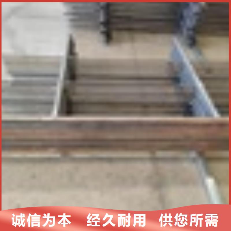 【2】中央分隔栏随到随提