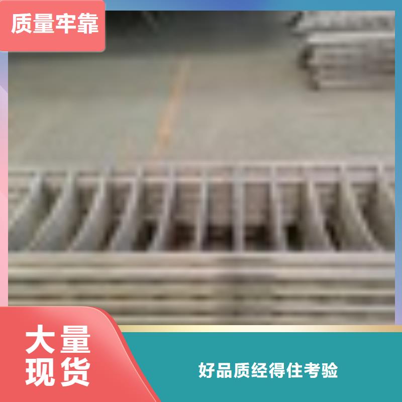 2-【河堤防撞护栏】严选材质