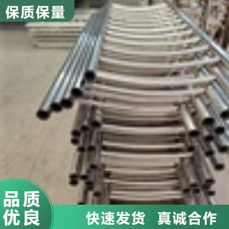 桥梁护栏让利促销