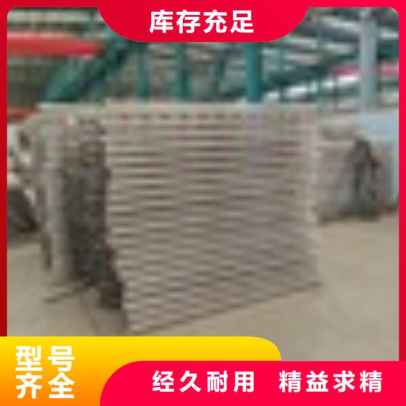 2桥梁栏杆厂现货销售