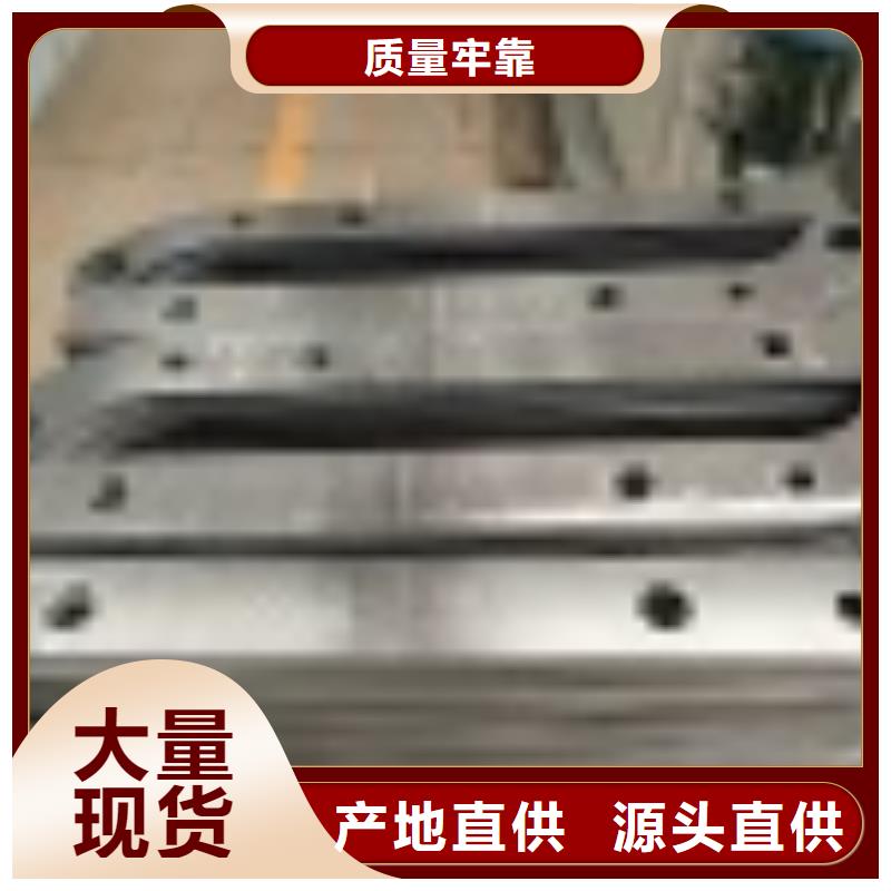 重信誉桥梁护栏批发厂家