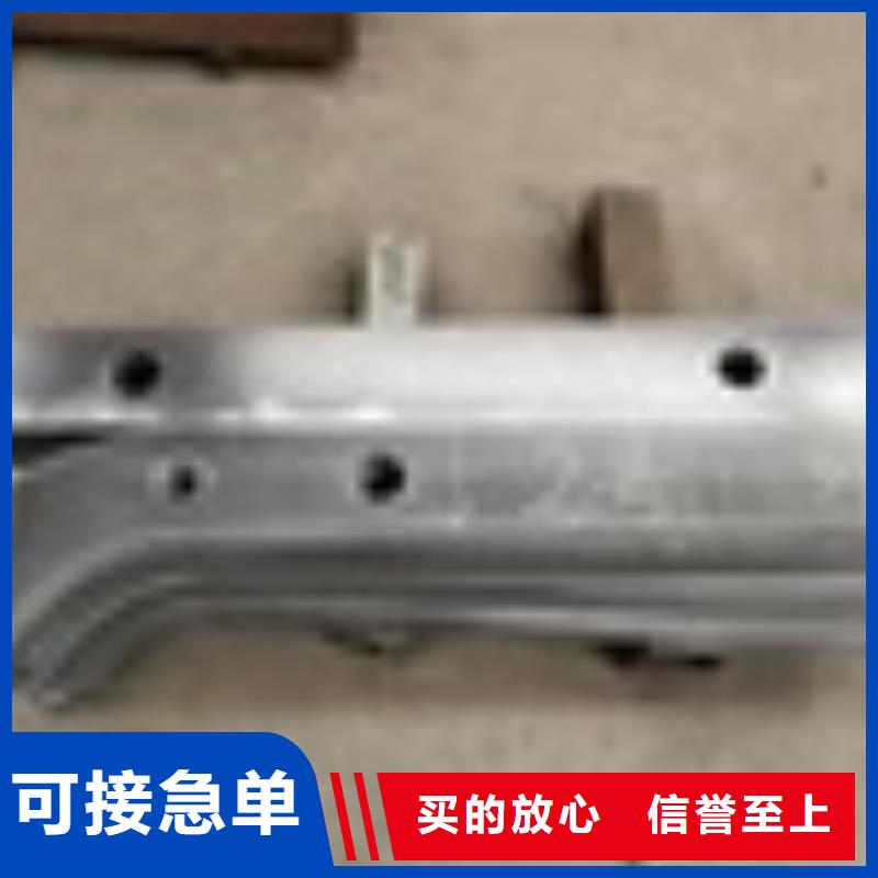 【2-【高速开口栏网】定金锁价】