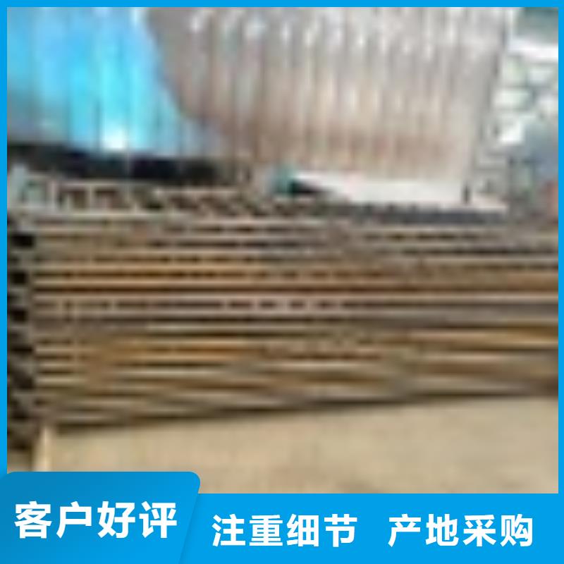 2【城市景观防护栏】诚信可靠