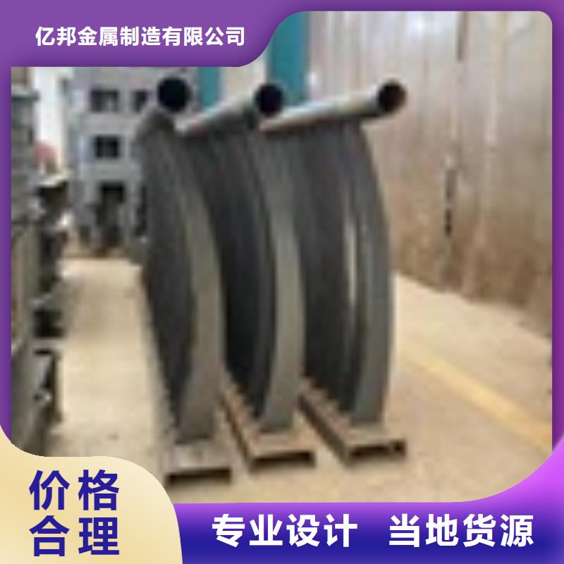 2镀锌管景观护栏厂家直发