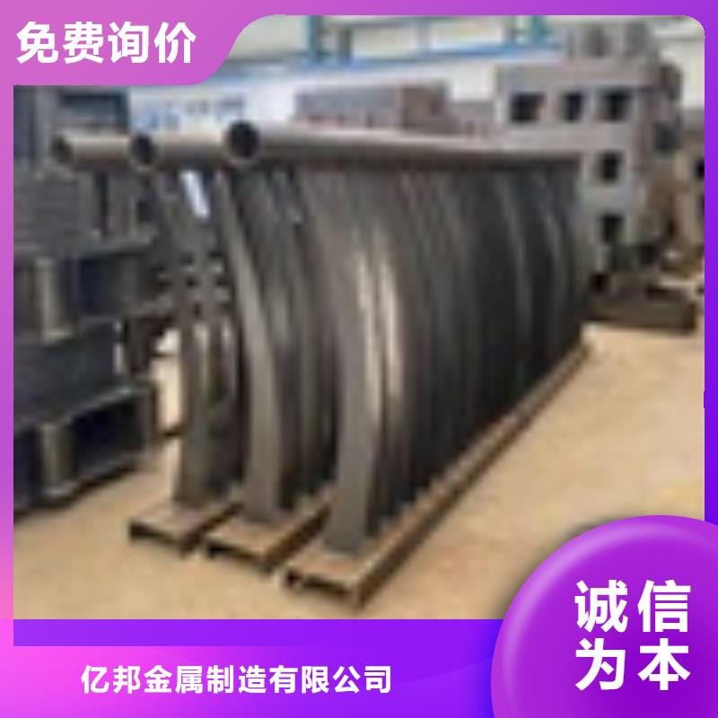 2不锈钢复合管栏杆N年生产经验