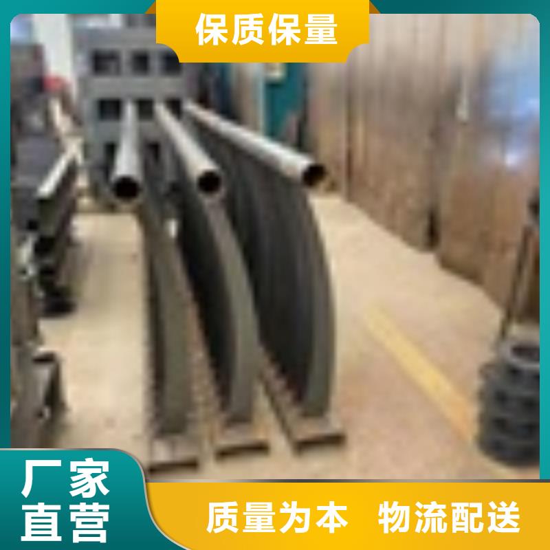 2【桥梁护栏厂家】高品质诚信厂家