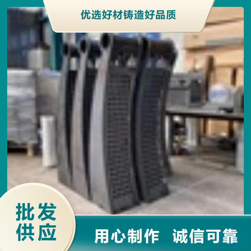 2防护栏质量看得见
