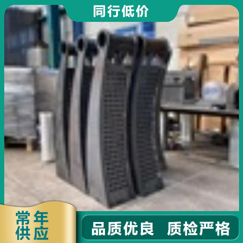 【2】中央分隔栏随到随提