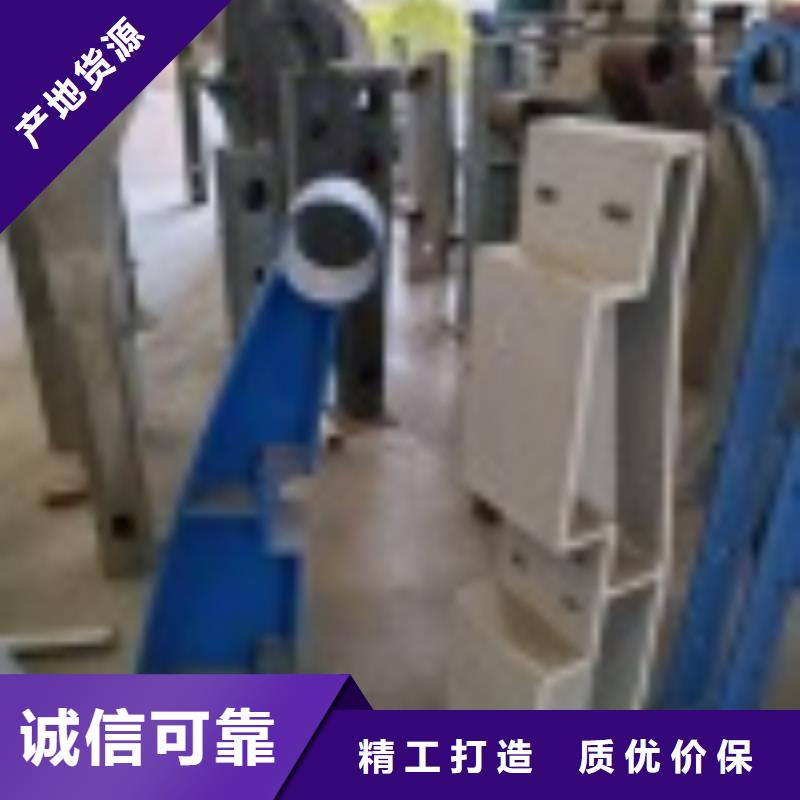 2道路护栏供应商